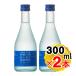 гора . sake структура ... sake ....книга@. структура sake красота sake ...... похоже ..300ml×2 шт. комплект синий ....книга@. структура сырой . магазин японкое рисовое вино (sake) Kumamoto sake 