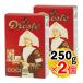 do Roth тенор s какао в коробке 250g×2 шт. комплект шоко сладости импорт кондитерские изделия Рождество Valentine White Day Голландия чистый какао ароматические вещества не использование сахар не использование 