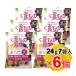  Япония фрукты ассоциация рекомендация .. было использовано .. без добавок сухофрукт Mix 168g(24g×7 пакет ввод )×6 шт шт упаковка сахар не использование растения масло не использование пищевая добавка не использование сохранение стоимость не использование 