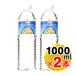  золотой mountain уксус 1000ml×2 шт. комплект . структура уксус еда уксус золотой гора .. белый . Thai. приправа Golden Mountain Distilled Vinegar 5%