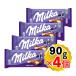 Milka Mill ka happy kau90g×4 шт. комплект шоколад шоко кондитерские изделия Рождество Valentine White Day сладости Германия ( почтовая доставка отправка * слежение номер есть )