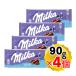 Milka Mill ka Bab Lee 90g×4 шт. комплект шоколад шоко кондитерские изделия Рождество Valentine White Day сладости Германия ( почтовая доставка отправка * слежение номер есть )
