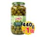 kre spo зеленый оливковый вид вытащенный большая вместимость размер 440g в бутылке Испания 
