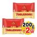 tobla low шуточный товар i колено молоко сумка 1 пакет (200g)×2 пакет комплект шоко кондитерские изделия сладости Швейцария Рождество Valentine White Day Toblerone( почтовая доставка отправка )
