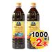 fn язык nyo медведь m1000ml×2 шт. комплект рыба соус n медведь m пластиковая бутылка Вьетнам производство рыба соевый соус рыба . соус нам пла Вьетнам приправа 