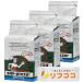 saf пицца мгновенный dry East 500g×3 шт. комплект пицца конструкция и т.п. витамин C без добавок rusa полный сладости конструкция хлеб материал сладости материал сухой дрожжи 