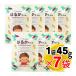  сушеный картофел большой нравится. .. Chan 1 пакет (45g)×7 пакет комплект местного производства .. .. использование пищевая добавка не использование в виде палочки влажный мягкий еда чувство сладости закуска ( почтовая доставка отправка )