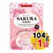  чай btik мгновенный Sakura Latte 104g Sakura Latte Sakura Latte (* почтовая доставка отправка )
