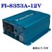 FI-S353A-12ȥС̤ ŰDC12V
