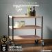 �L�b�`�����S�� �L���X�^�[�t�� ���b�N �J�[�g ���[ ���r �ؖڒ� �i�`������ �g���� PRO-S3 (�n���h������) �Ɩ��p�X�e�����X���S�� ��Ƒ� �k��