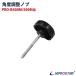 �u���b�N�A�C�X�X���C�T�[ PRO-B400M/B500M ��p �n�̊p�x�����m�u �ӂ�ӂ�_�C����