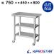 �X�e�����X ��Ƒ� �L���X�^�[�t�� 3�i�^�C�v �Ɩ��p ������ 750�~450�~800 ��1.2mm���f�� 75 ��Ƒ�X�e�����X ��Ƒ�~�[ �L�b�`�� ���S��