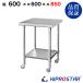 �X�e�����X ��Ƒ� �L���X�^�[�t�� �Ɩ��p ������ 600�~600�~850 ��1.2mm���f�� 60 ��Ƒ�X�e�����X ��Ƒ�~�[ �L�b�`�� ���S��