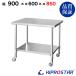 �X�e�����X ��Ƒ� �L���X�^�[�t�� �Ɩ��p ������ 900�~600�~850 ��1.2mm���f�� 90 ��Ƒ�X�e�����X ��Ƒ�~�[ �L�b�`�� ���S��