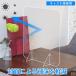 �y�݌ɏ����i�z�݌Ɍ���̃Z�[�����i �A�N���� �p�[�e�[�V���� ���Ȃ� 1�� 400mm�~450mm �A�N�����p�l��(AP-TC �R���i�΍� �p�[�e�B�V���� ) �֘A�摜1