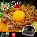 �r�r���o�� 15cm ��p�ؑ�t�� IH�Ή� �r�r���o�� �r�r���o ������ �S�� ���� �I�[�u���Ή� GRIDDLEX