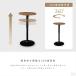 �o�[�e�[�u�� ���r�^�C�v BT-50R ��50cm ���~�� �ی^ �J�t�F�e�[�u�� �� �e�[�u�� �n�C�e�[�u�� �� ������� ���������\ �T�C�h�e�[�u�� �~�` 50 ��l�p �֘A�摜3
