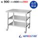 �X�e�����X ��Ƒ� �L���X�^�[�t�� 3�i�^�C�v �Ɩ��p ������ 900�~600�~850 ��1.2mm���f�� 90 ��Ƒ�X�e�����X ��Ƒ�~�[ �L�b�`�� ���S��