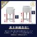 �Ɩ��p �V���N 1�� �X�e�����X ������ 1200�~600�~����800 1200-600 �L�b�`���V���N �K�[�f���V���N �~�[ �I�ׂ�o�b�N�K�[�h���� or �o�b�N�K�[�h�Ȃ� �֘A�摜2
