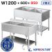�Ɩ��p �V���N 2�� �X�e�����X ������ 1200�~600�~����850 1200-600 �L�b�`���V���N �K�[�f���V���N �~�[ �I�ׂ�o�b�N�K�[�h���� or �o�b�N�K�[�h�Ȃ�