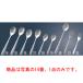 �y���[���ցzKK 18-8 #4400 ���n �P�A�X�v�[�� �S��170
