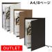 [ outlet ] menu book hard cover . series 8 page (4 sheets 8 surface ) A4 menu cover file A4 A4 size European style Japanese style Cafe 