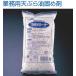 �Ɩ��p�V�Ղ���łߍ� �J�^�����[�i (500g�~20�ܓ�)