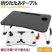  folding table small stylish light weight child folding table Mini breaking legs low table smaller small size 60 60 centimeter folding 