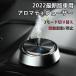  арома-диффузор автомобильный aroma вода нет беспроводной маленький размер neb подъемник тип Ultrasonic System compact тихий звук Mist количество регулировка usb заряжающийся модный машина долговечный ароматические средства 