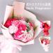  мыло цветок подарок средство для ванн elegant букет rose M BOX букет день рождения День матери подарок модный цветок розовый красный роза 