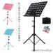  music stand folding light weight compact flexible free musical score stand storage case attaching carrying convenience high-quality adjustment folding MUSIC STAND steel made musical performance 