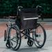  инвалидная коляска сумка инвалидная коляска сумка место хранения складной помощь легкий compact выход для помещений путешествие для выход для перевозка 
