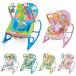  rocking chair Kids chair baby chair bouncer cradle toy for riding celebration of a birth 1 pieces month from 36 months applying vehicle toy swaying newborn baby child interior 