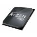 AMD Ryzen 7 PRO 4750G ץå 7nm 3.6Ghz 8 16å ץåΤ (ȥ쥤)