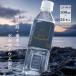 ���� ���� �� �݂� �~�l�����E�H�[�^�[ 500ml ���ރv���~�A������ ������ ���� 1�� 500ml 24�{  �V�R��