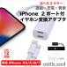 iPhoneXS iPhoneX イヤホン変換アダプタ イヤホン変換ケーブル 2in1 アイフォン7 充電ケーブル