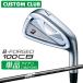  стандартный custom Club Bridgestone Golf B-FORGED 100CB одиночный товар железный правый для 25 MCI карбоновый вал 2026