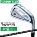 стандартный custom Club Bridgestone Golf B-FORGED 100CB одиночный товар железный правый для TRAVIL IRON карбоновый вал 2026