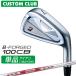  стандартный custom Club Bridgestone Golf B-FORGED 100CB одиночный товар железный правый для N.S.PRO MODUS3 TOUR 115 steel вал 2026