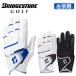 �u���a�X�g�� �S���t ULTRA GRIP �O���[�u �����Y ����p GL2505 2025�N���f�� BRIDGESTONE GOLF