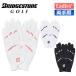 �u���a�X�g�� �S���t ULTRA GRIP LADY �O���[�u ���f�B�[�X ����p GL25L2 2025�N���f�� BRIDGESTONE GOLF