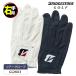  Bridgestone Golf Tour перчатка мужской правый рука для GL2603 TOUR GLOVE искусственная кожа 2026 год модели BRIDGESTONE GOLF