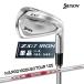 [ немедленная уплата возможность ] Srixon Zxi7 одиночный товар железный N.S.PRO MODUS3 TOUR 105 steel вал правый для 1 шт. (#4,AW,SW) SRIXON 2026 год Япония стандартный товар 