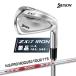 [ немедленная уплата возможность ] Srixon Zxi7 одиночный товар железный N.S.PRO MODUS3 TOUR 115 steel вал правый для 1 шт. (#4,AW,SW) SRIXON 2026 Япония стандартный товар 