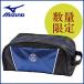 MIZUNO[ Mizuno ] свечение bar серии сумка для обуви 5LJS161900