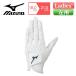  Mizuno MizunoPro Mizuno Pro перчатка левый рука для женский 5MJWL453 Golf перчатки Golf перчатка 2024 год модели MIZUNO