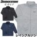 BRIDGESTONE GOLF [ Bridgestone Golf ] дождь блузон мужской 80G41