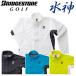 BRIDGESTONE GOLF [ Bridgestone Golf ] вода бог [ acid Gin ] 2021 дождь блузон 81G01