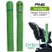  булавка AC-U2610kaktas выравнивание палочка покрытие 39020 PING GOLF ALIGNMENT STICK COVER 2026 год модели 
