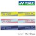  Yonex muffler полотенце AC1086 15×110cm Golf 2024 год модели YONEX